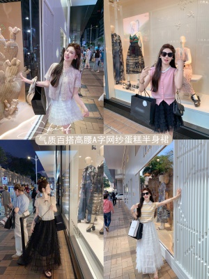 高腰a字半身裙女2025新款气质网纱蛋糕裙好看的短裙