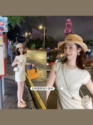 山茶花亮片连衣裙女2025夏季新款修身纯色a字裙子