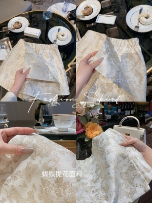 新中式国风a字半身裙女夏季新款不规则裤裙高级短裙