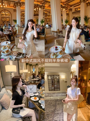 新中式国风a字半身裙女夏季新款不规则裤裙高级短裙