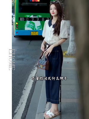 欧货时尚洋气套装休闲百搭气质宽松撞色短袖衬衫高腰直筒牛仔裤女