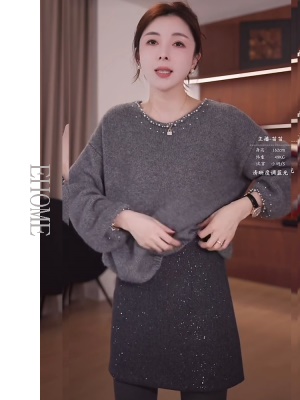 深秋穿搭高级感套装时尚气质钉珠设计感圆领毛衣blingbling半身裙