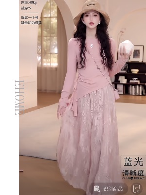 绝美开春小套装踏青穿搭气质不规则斜边收褶长袖T恤碎花半身裙女